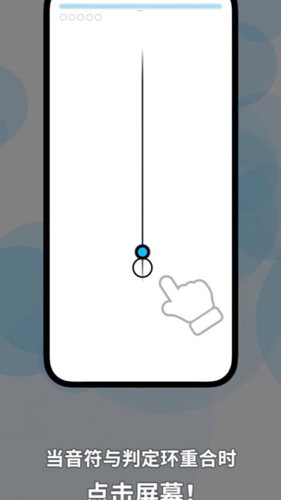 �ɶ��켣rizline