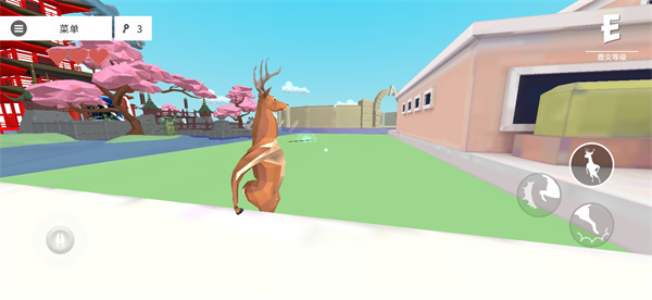 �ǳ���ͨ��¹