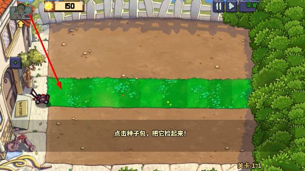 ֲ�����ս��ʬ���°�