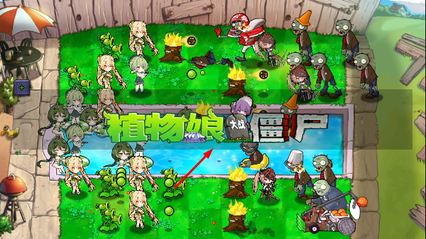 ֲ�����ս��ʬ���°�