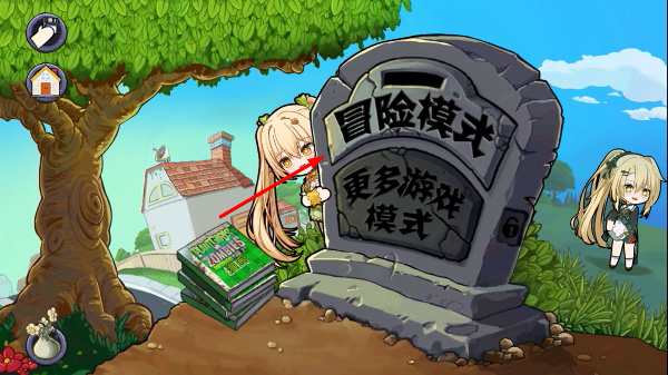 ֲ�����ս��ʬ���°�