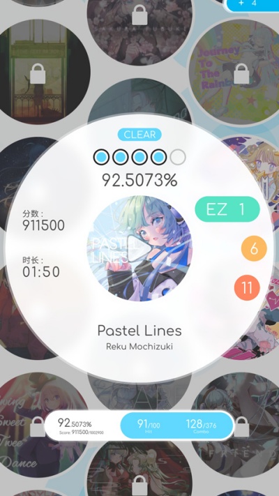 �ɶ��켣rizline