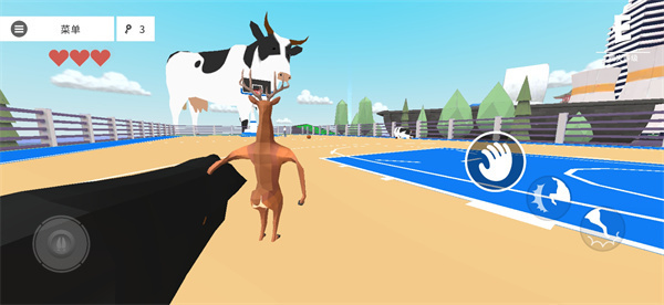 �ǳ���ͨ��¹