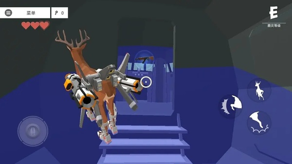 �ǳ���ͨ��¹