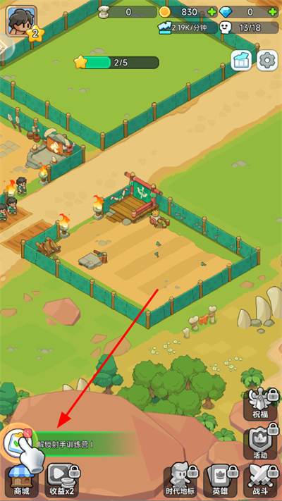 ��Ȥ��ð������