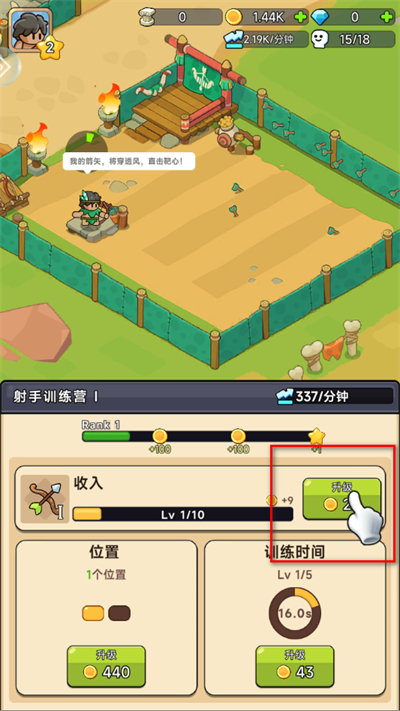 ��Ȥ��ð������