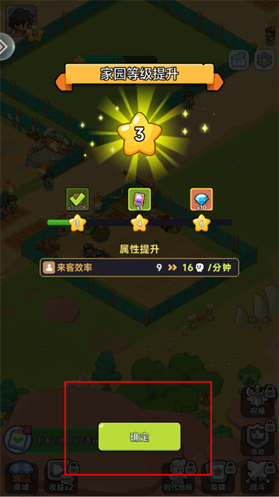 ��Ȥ��ð������