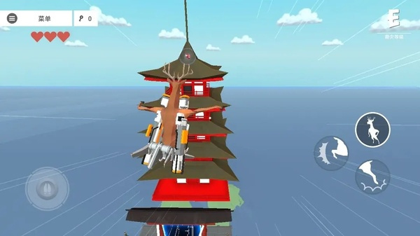 �ǳ���ͨ��¹