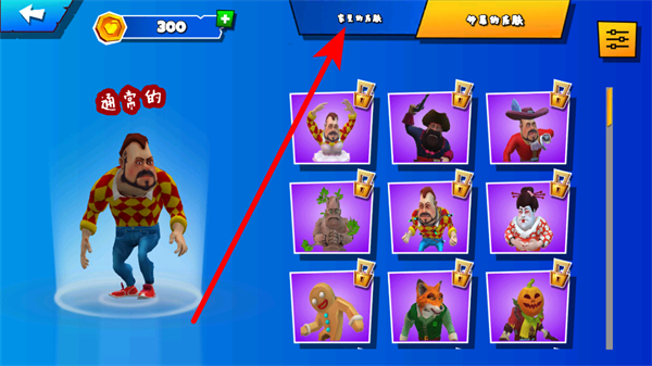 �ڰ��������޽��