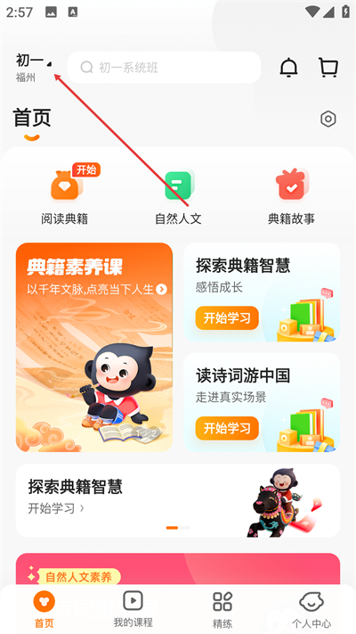 СԳ������app