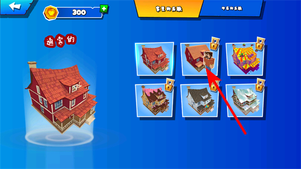 �ڰ��������޽��