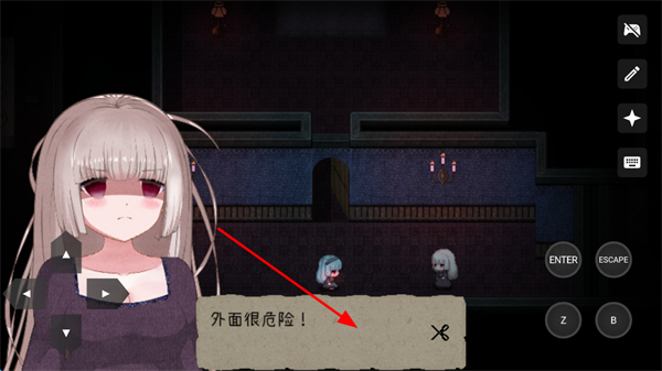 2026-04-24_144136.jpg