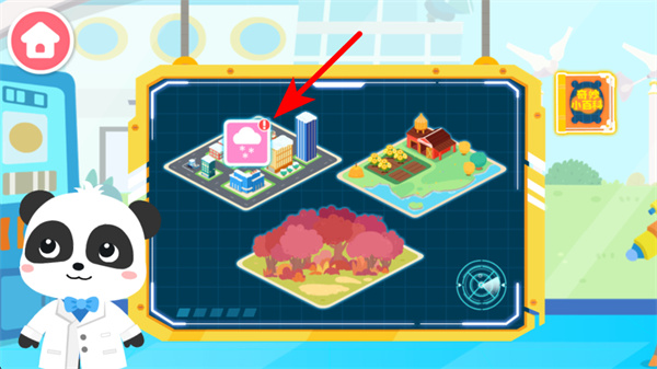 ����������֪��Ϸ