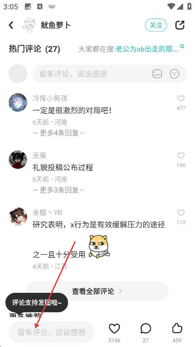 �����ϸ���app