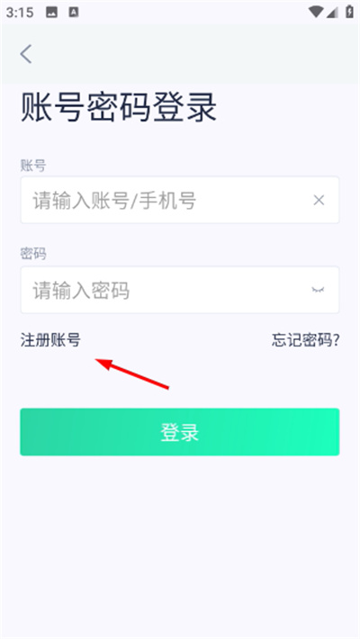 ̩��ҽ��ͨapp��׿��2025