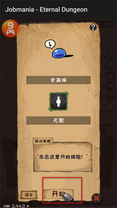 ʹ�������������