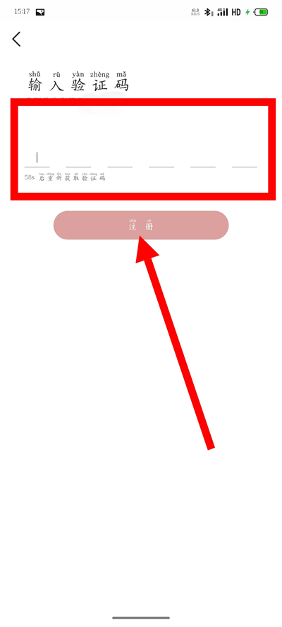 �Ϸʹ��