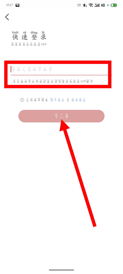 �Ϸʹ��