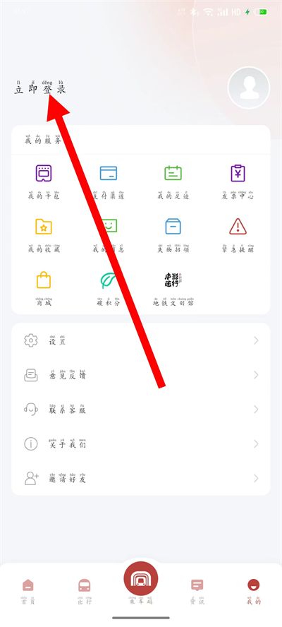 �Ϸʹ��