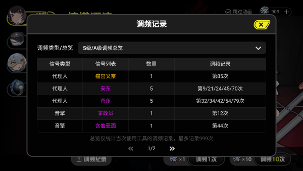 ������鿨ģ�������°汾