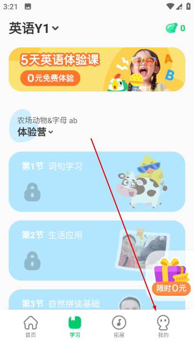 ߴ������Ӣ������