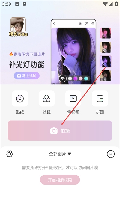 �����������