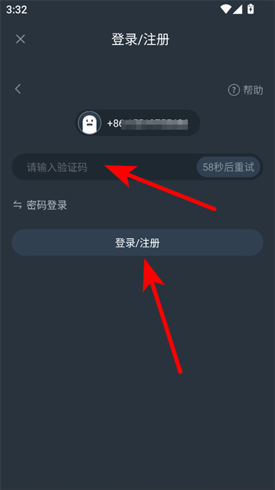 ��������Ϸ���°�2026