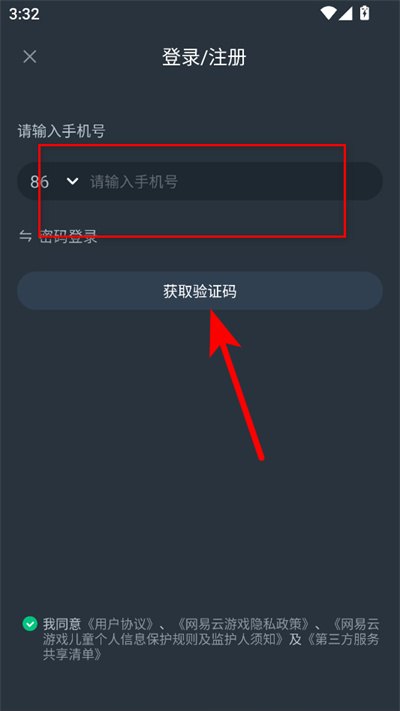 ��������Ϸ���°�2026