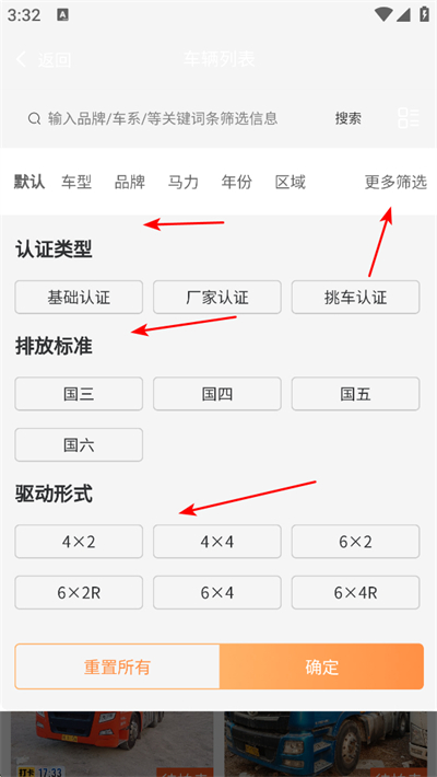 ������app