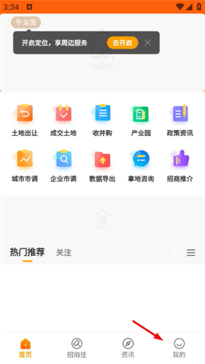 �ز��2026