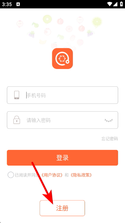 果星云市场软件 果星云市场软件