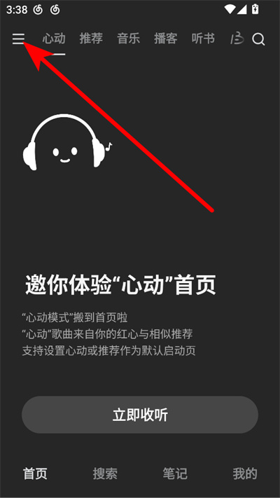 ��������ai���ִ���ƽ̨����(����������)