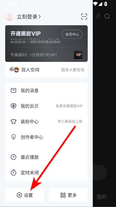 ��������ai���ִ���ƽ̨����(����������)