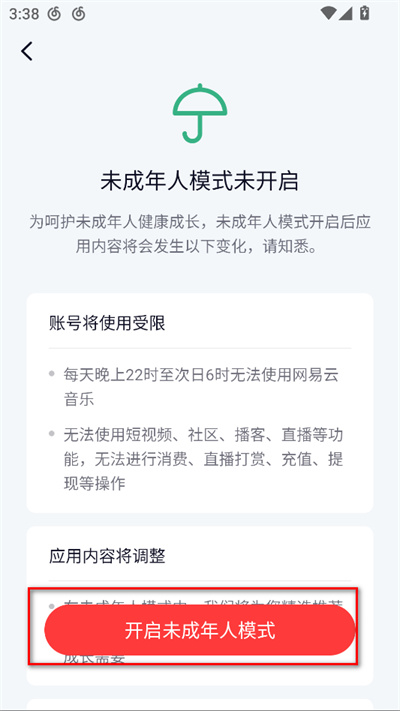 ��������ai���ִ���ƽ̨����(����������)