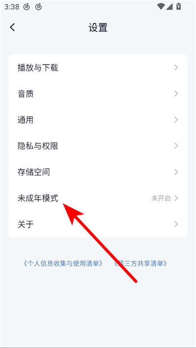 ��������ai���ִ���ƽ̨����(����������)
