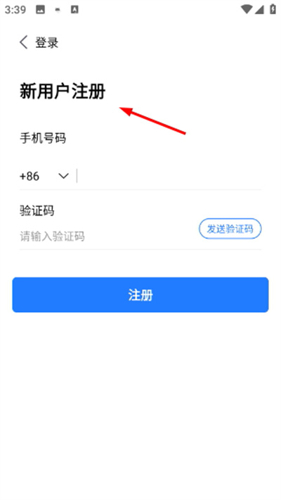 չѶͨ2026���°�