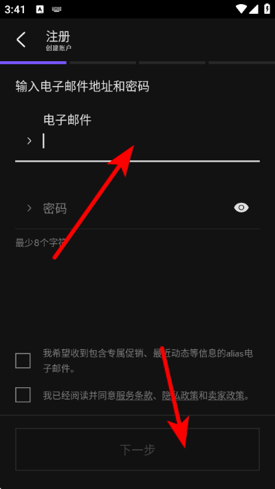 ��������app(alias)