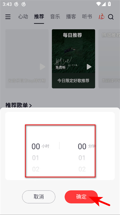 ����������ƽ��汾