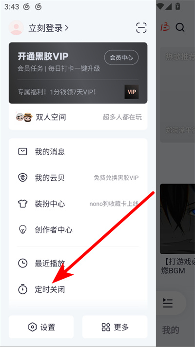 ����������ƽ��汾