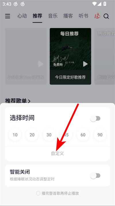 ����������ƽ��汾