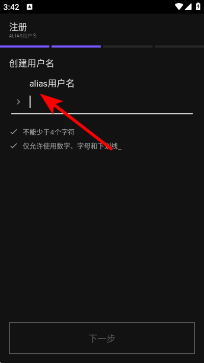 ��������app(alias)