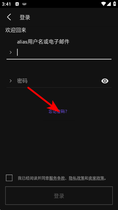��������app(alias)