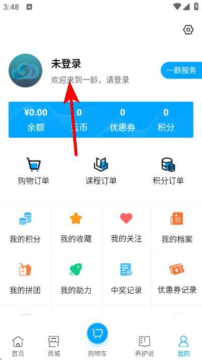 һ���ƹٷ�����