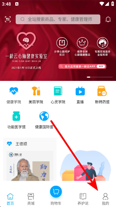 һ���ƹٷ�����