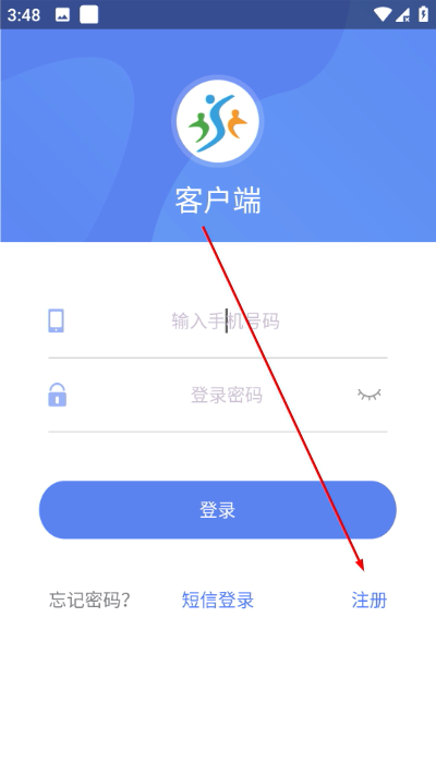 ���������ֻ���