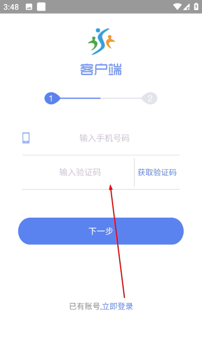 ���������ֻ���