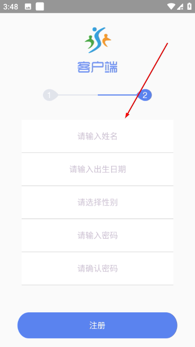 ���������ֻ���