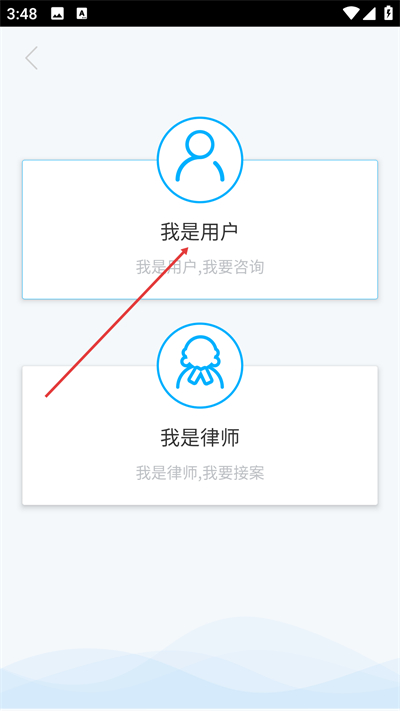 �編������ѯapp