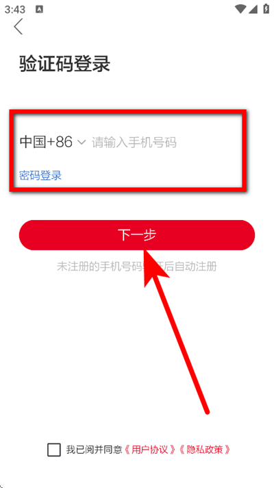 �������ſͻ���