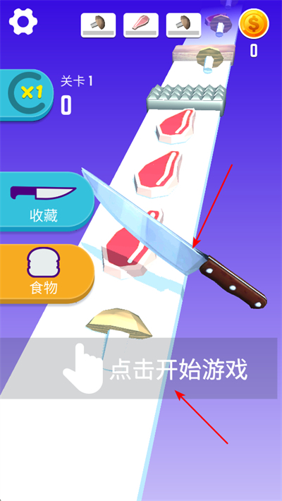 �����쵶ն��Ϸ